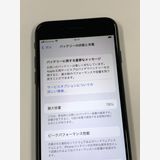 ڥХBOX78%SIMե꡼iPhone SE(2) 128GB ֥å