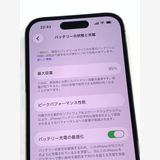 �ڥ�Х���BOX�� ����95%SIM�ե꡼ iPhone14Pro 256GB Purple