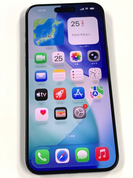 �ڥ�Х���BOX�� ����92��SIM�ե꡼ iPhone15 Pro Max 256GB �֥롼