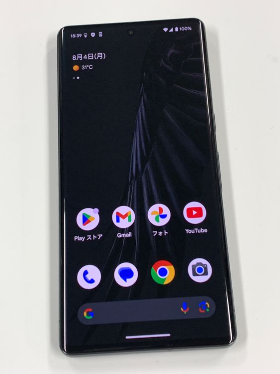 ڥХBOXSIMե꡼Google Pixel 7 Pro 128GB Obsidian