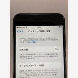 �ڥ�Х���BOX������ ����90%SIM�ե꡼ iPhone SE2 ��2���� 64GB �ۥ磻��