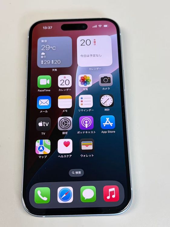 �ڥ�Х���BOX�� ����98%SIM�ե꡼ iPhone15 256GB �֥롼