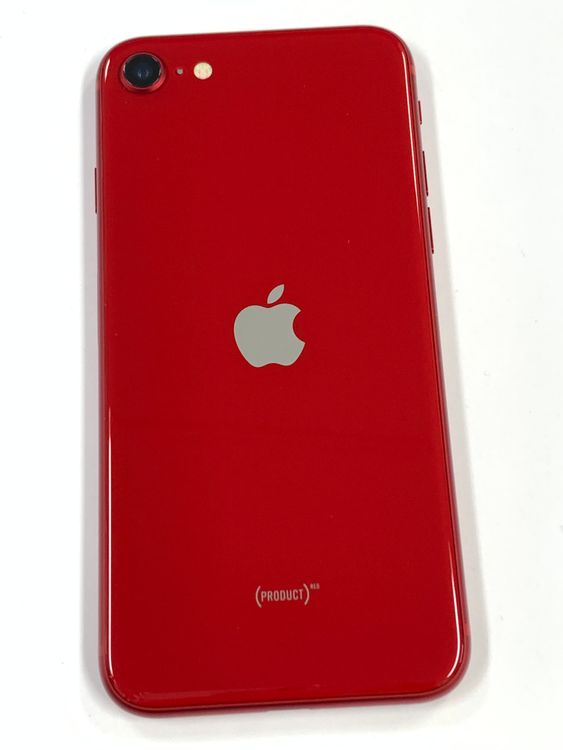 �ڥ�Х���BOX�� ���� ����83%SIM�ե꡼iPhone SE(��2����) 64GB����å�
