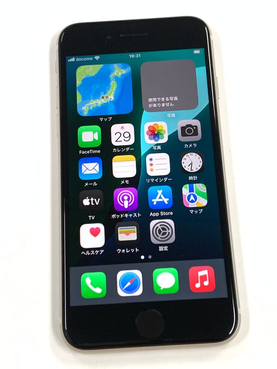 �ڥ�Х���BOX�ۿ���Ʊ�� ����84%SIM�ե꡼iPhone SE(�裳����) 128GB