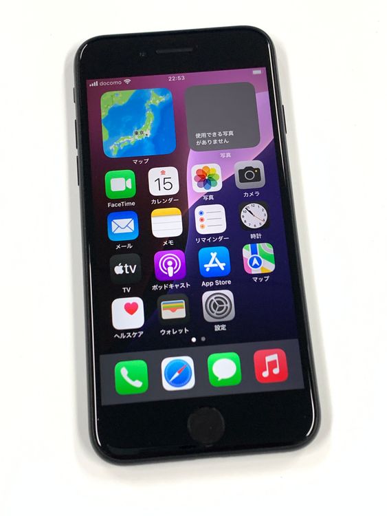 ڥХBOXۿƱ 90%SIMե꡼ iPhone SE(2) 128GB