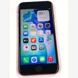�ڥ�Х���BOX�۶����� SIM�ե꡼iPhone SE(��2����) 64GB����å�