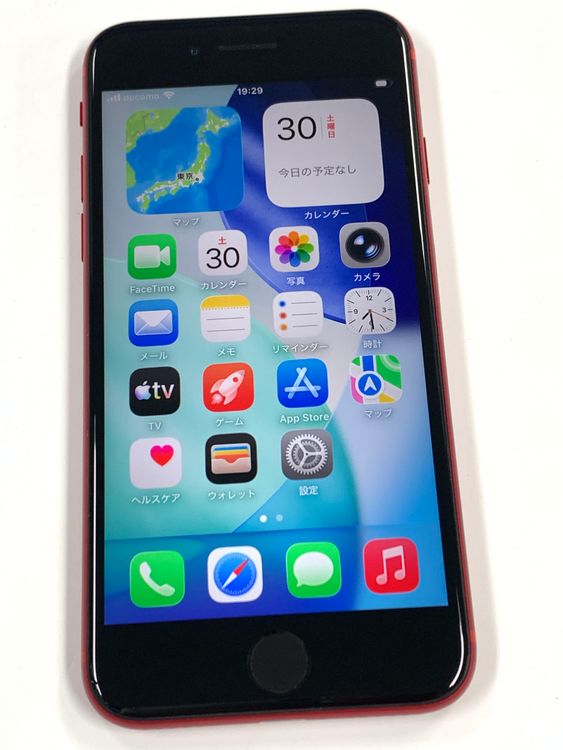 �ڥ�Х���BOX�۶����� SIM�ե꡼iPhone SE(��2����) 64GB����å�