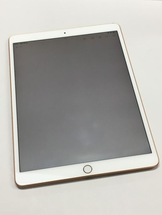 �ڥ�Х���BOX�۱վ����� ����84�� iPad iPad Air ��3���� Wi-Fi 64GB