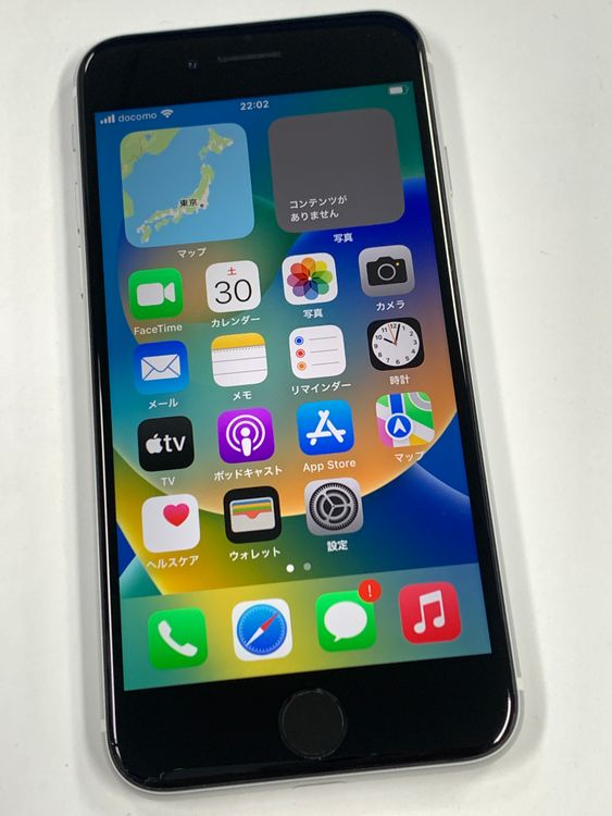 �ڥ�Х���BOX�� ����86%SIM�ե꡼iPhone SE(��2����) 128GB���ۥ磻��