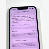 ����󥯡����� ����68%SIM�ե꡼iPhone 13 256GB �������饤��