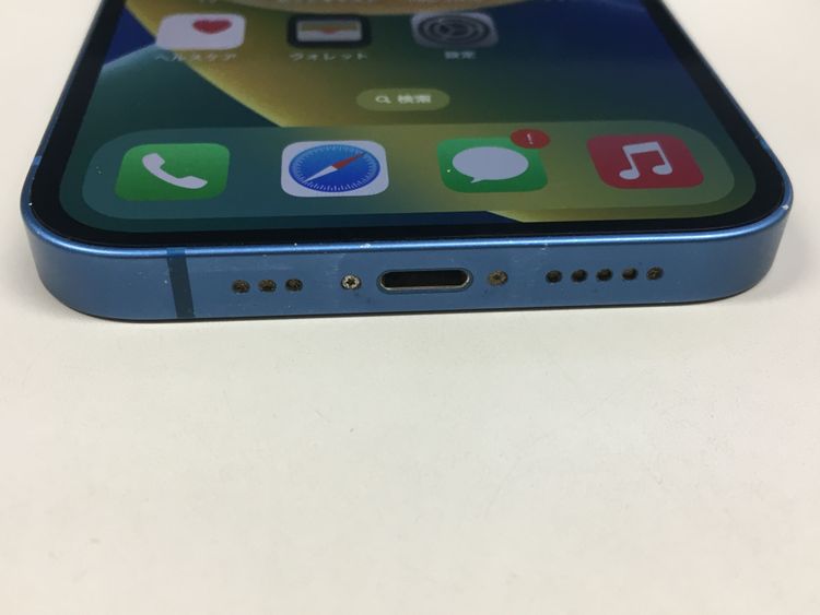 ムスビー｜【モバイルBOX】 電池89% SIMフリー iPhone 13 128GB