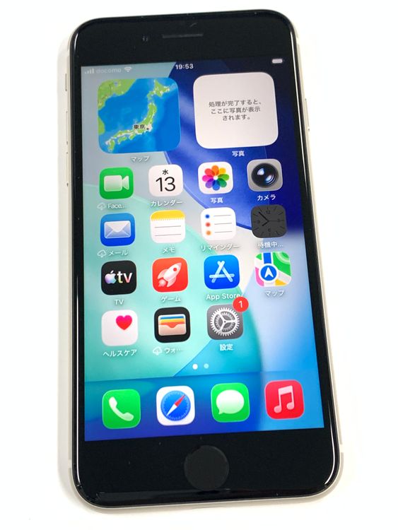 �ڥ�Х���BOX�۶����� ����100%SIM�ե꡼iPhone SE(�裳����) 128GB