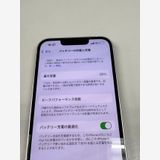 �ڥ�Х���BOX�۶����� ����90% SIM�ե꡼ iPhone13 256GB �ԥ�