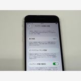 �ڥ�Х���BOX�� ����Ʊ���� ����100%SIM�ե꡼ iPhone SE(��3����) 64GB