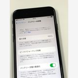 ڥХBOX  100% SIMե꡼ iPhone SE(裳) 64GB