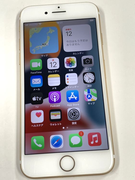 �ڥ�Х���BOX�ۿ���Ʊ�� ����81%SIM�ե꡼ iPhone7  32GB �������
