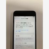 �ڥ�Х���BOX�۶����ʡ�SIM�ե꡼ iPhone SE2 ��2���� 64GB  �ۥ磻��