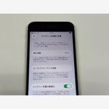 �ڥ�Х���BOX�� ����Ʊ���� ����100%SIM�ե꡼ iPhone SE(��3����) 64GB