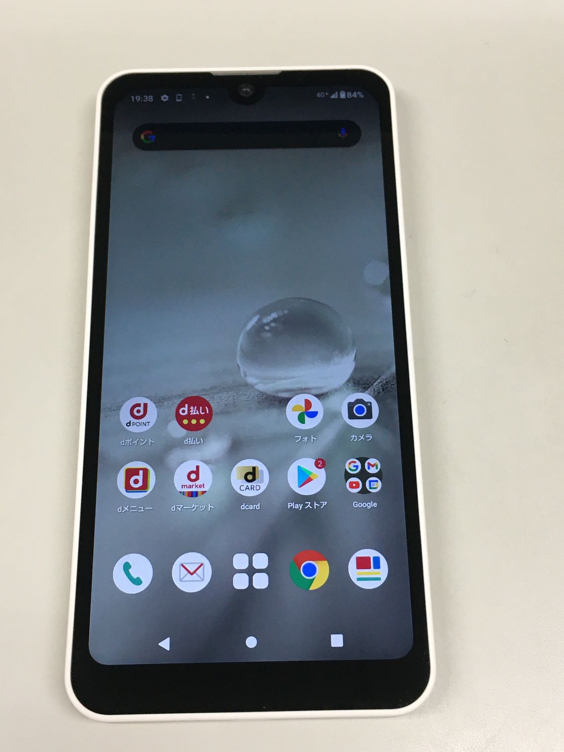 ムスビー｜【モバイルBOX】新品同様 SIMフリー docomo AQUOS
