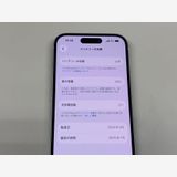 �ڥ�Х���BOX�ۿ���Ʊ�� ����93%SIM�ե꡼ iPhone15 128GB �֥롼