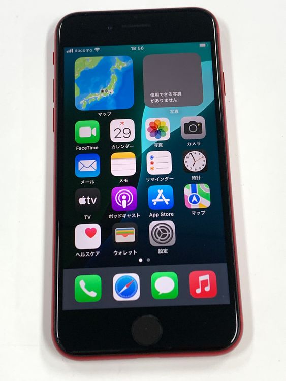 ������ ����87%SIM�ե꡼iPhone SE(�裳����) 64GB ��å�