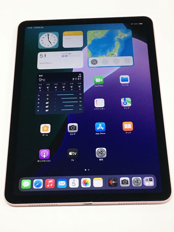 ڥХBOX ưʡ83 iPad Air 4 Wi-Fi 256GB