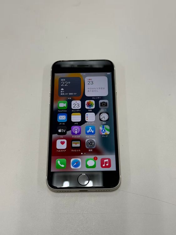 �ڥ�Х���BOX�� ������ ����98%SIM�ե꡼ iPhone SE(��3����) 64GB