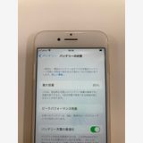 �ڥ�Х���BOX�۶�����  ����85%SIM�ե꡼ iPhone7 32GB �������