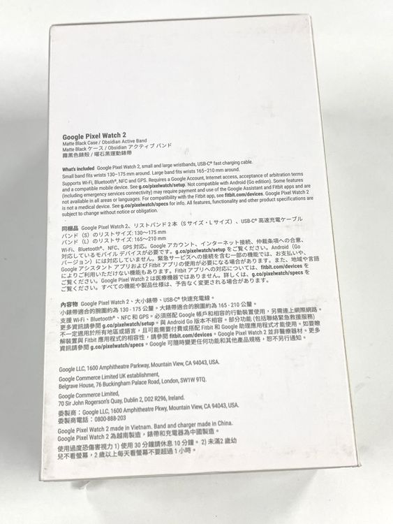 ����̤������ Google Pixel Watch2 GPS��ǥ� GA05029-GB