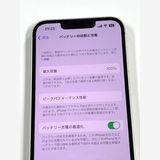 ڥХBOXۿƱ 100%SIMե꡼ iPhone13 128GB 饤