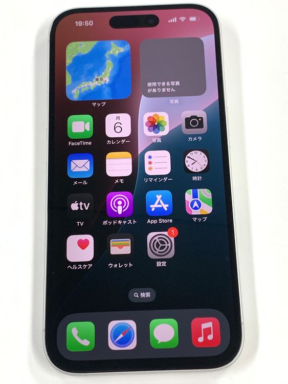 �ڥ�Х���BOX�ۤۤ�̤���� ����100%SIM�ե꡼ iPhone16 256GB �ۥ磻��