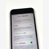 �ڥ�Х���BOX�۶����� ����100%SIM�ե꡼iPhone SE(�裳����) 128GB