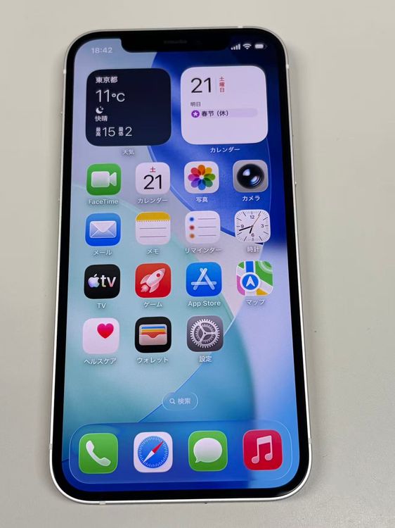 �ڥ�Х���BOX�۶����� ����91%SIM�ե꡼ iPhone12 128GB �ۥ磻��