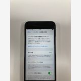 �ڥ�Х���BOX�۶����ʡ�SIM�ե꡼ iPhone SE2 ��2���� 64GB  �ۥ磻��