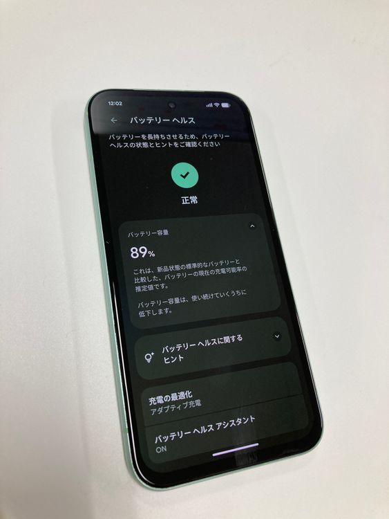 �ڥ�Х���BOX������ ����89% SIM�ե꡼ Google Pixel 8a 128GB