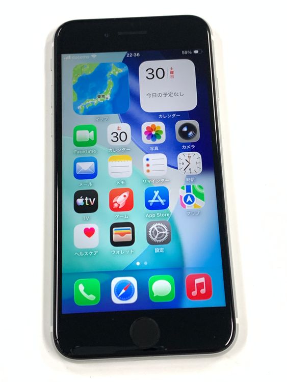 �ڥ�Х���BOX������ ����78%SIM�ե꡼iPhone SE(��2����) 128GB���ۥ磻��
