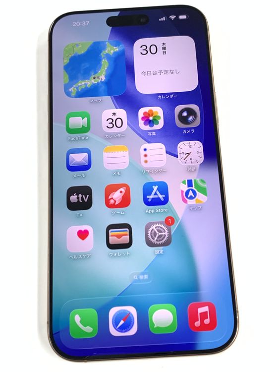 �ڥ�Х���BOX������100%SIM�ե꡼ iPhone16 Pro Max 256GB���ǥ�����