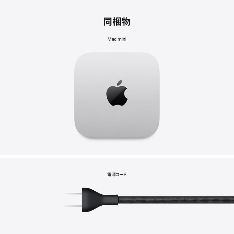 ����̤�����ʡ�Mac mini M4 16GB 256GBSSD/ 10����CPU��10����GPU