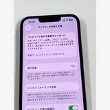 ڥХBOX۶ 79%SIMե꡼ iPhone14 128GB ߥåȥʥ