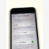 �ڥ�Х���BOX�� ���� ����80%SIM�ե꡼iPhone SE(�裳����) 64GB