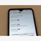 �ڥ�Х���BOX�ۿ���Ʊ���� SIM�ե꡼docomo Galaxy A22 5G SC-56B