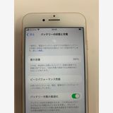 �ڥ�Х���BOX������84%SIM�ե꡼ iPhone 8 64GB �������