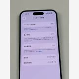 �ڥ�Х���BOX�۶����� ����82%SIM�ե꡼ iPhone15 512GB ���꡼��