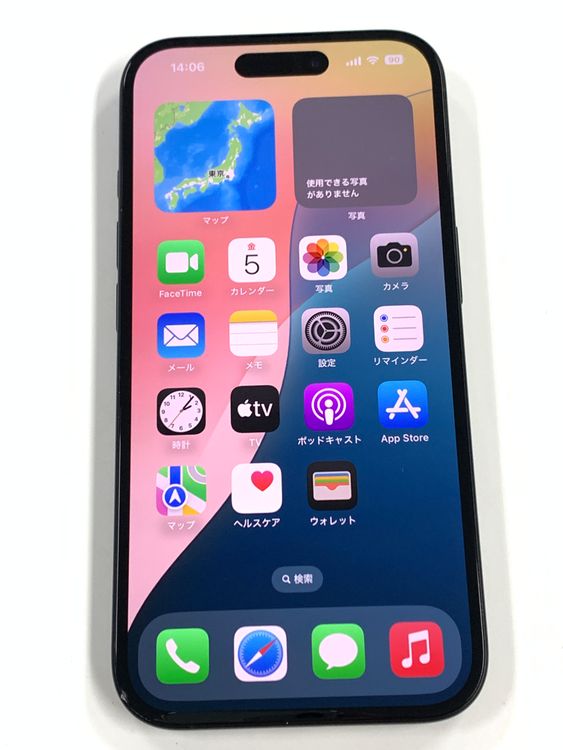 ڥХBOX 94%SIMե꡼ iPhone16 128GB ֥å