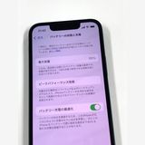 �ڥ�Х���BOX�� ����85%SIM�ե꡼ iPhone13 mini 128GB �ߥåȥʥ���