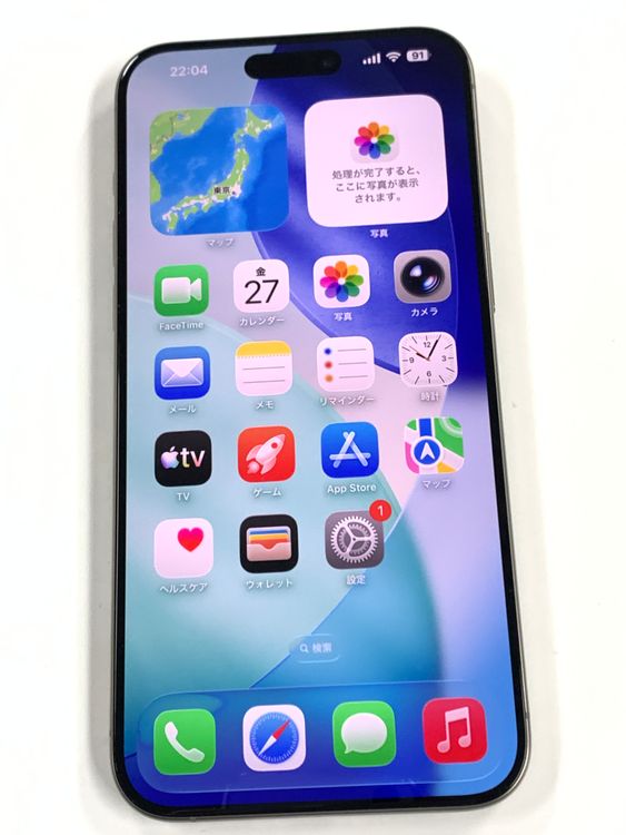 �ڥ�Х���BOX�ۿ���Ʊ�� ����99%SIM�ե꡼ iPhone15 Pro Max 1TB