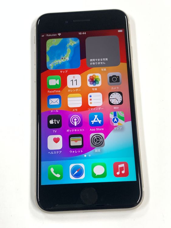 �ڥ�Х���BOX�� ����Ʊ�� ����82%SIM�ե꡼iPhone SE(�裳����) 64GB