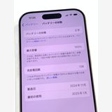 �ڥ�Х���BOX�ۿ���Ʊ�� ����100%SIM�ե꡼ iPhone16 Pro 128GB �ǥ�����