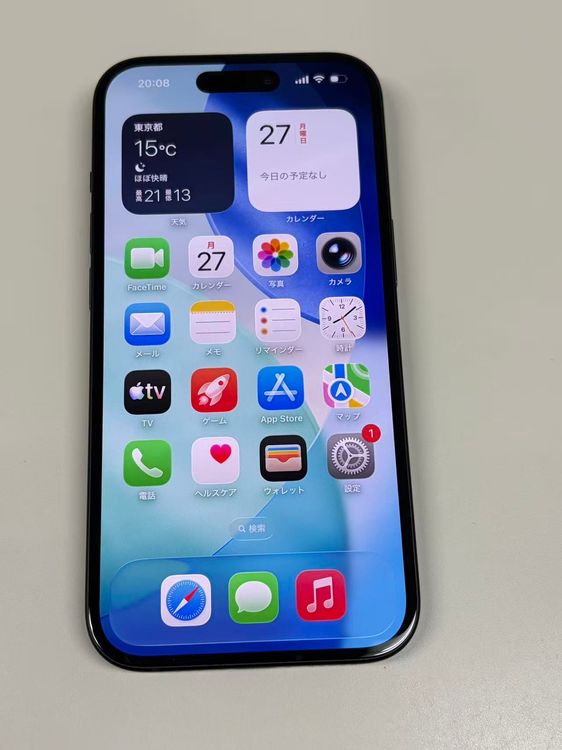 �ڥ�Х���BOX�۶����� ����87%SIM�ե꡼ iPhone15 256GB �֥�å�