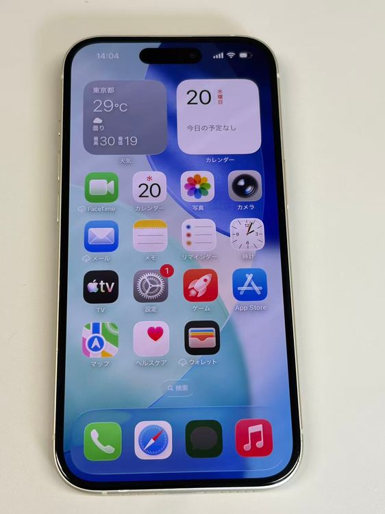 �ڥ�Х���BOX������ ����90%SIM�ե꡼ iPhone15 128GB ��������